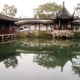Visiting the Chinese Classical Gardens of Suzhou