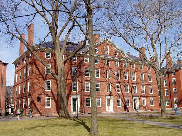 Study Landscape Architecture - Hollis Hall, Harvard University, Cambridge, Massachusetts, USA. Credit: CC 3.0, by Daderot