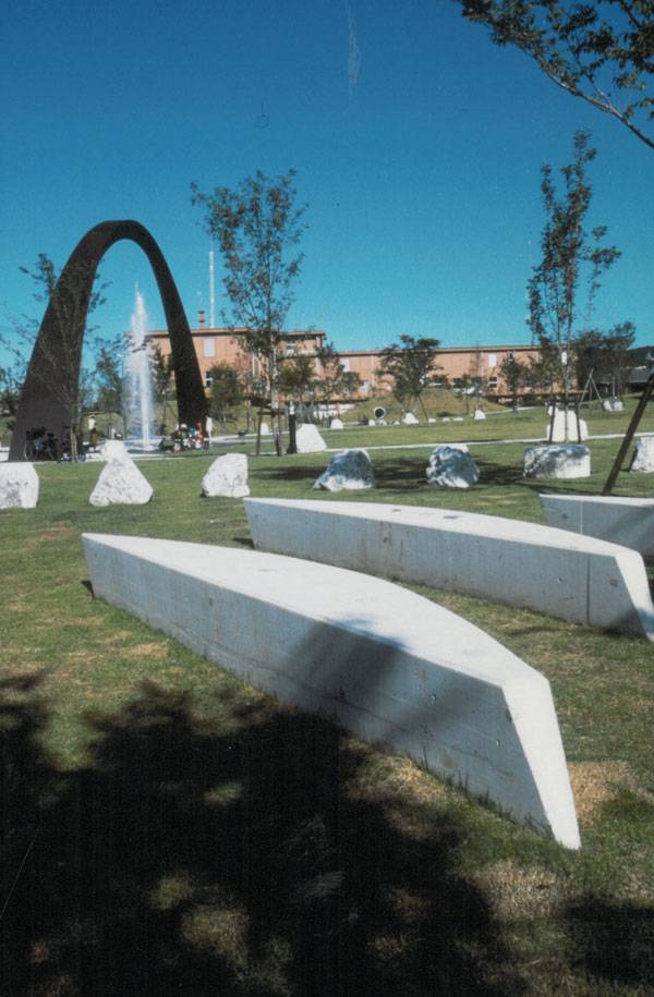 Saiki Peace Memorial Park