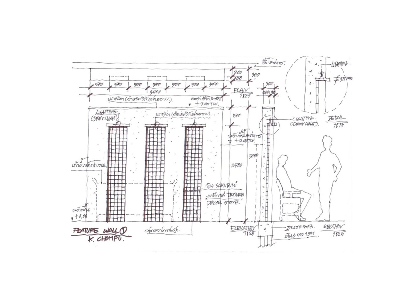 Design&Construction Sketch 01