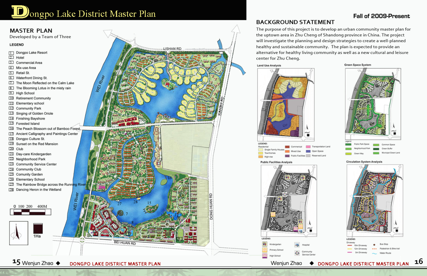 Dongpo Lake Watertown_Master Plan