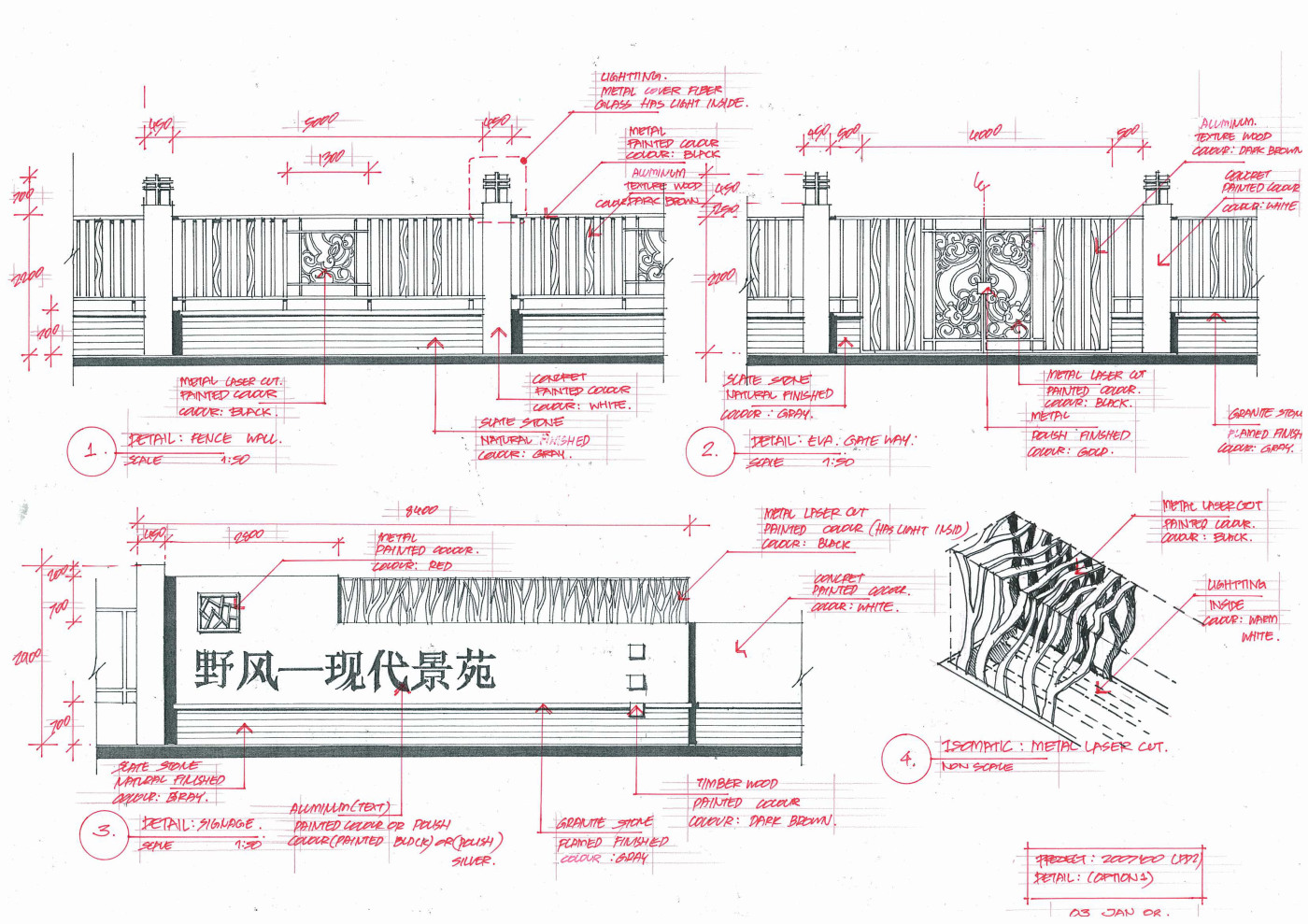 Detail_revise