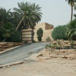 Saudi_Villa_May09012