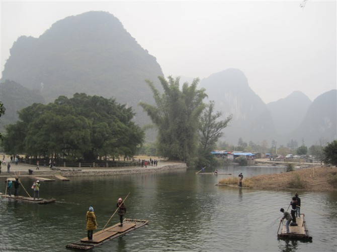 GUILIN