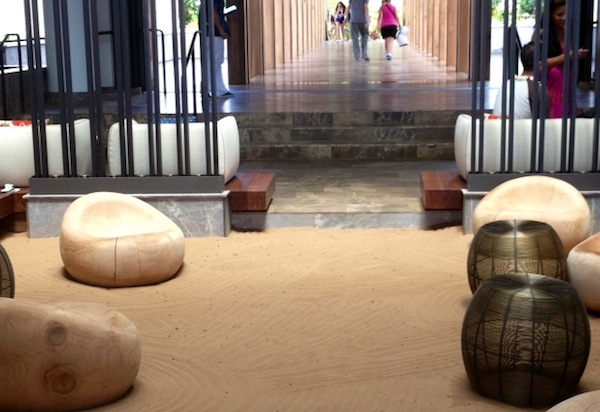 The lobby sand box, Andaz Maui
