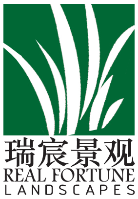 瑞宸logo
