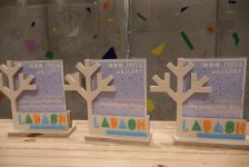 Eight Reasons Why LABash 2026 Left Us Buzzing