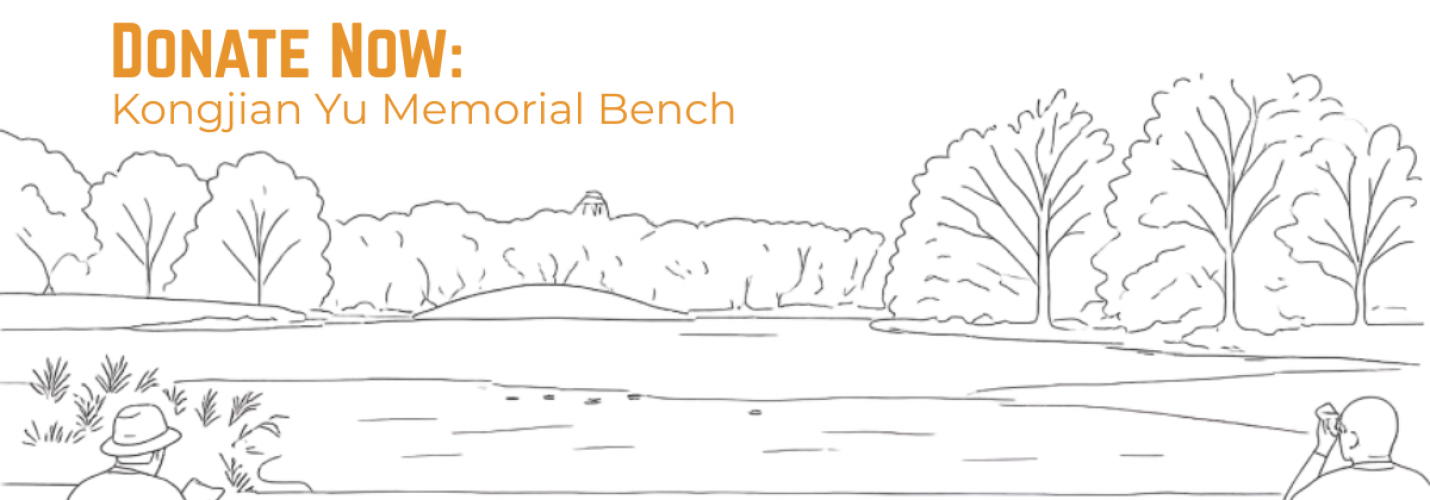 Remembering Kongjian Yu: A Permanent Memorial Bench in Central Park