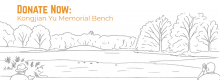 Remembering Kongjian Yu: A Permanent Memorial Bench in Central Park