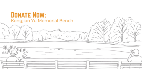 Remembering Kongjian Yu: A Permanent Memorial Bench in Central Park