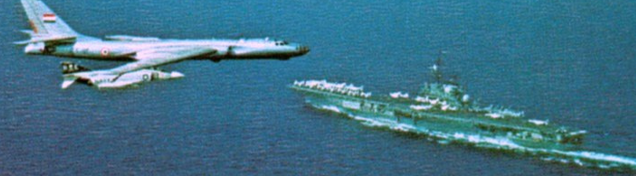 USS FRANKLIN D. ROOSEVELT in the Mediterranean Sea - F4 with Russian Bomber